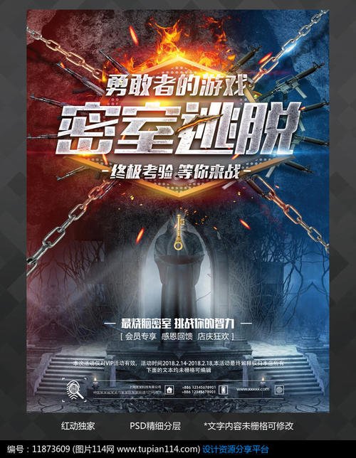 哪里可以办柯伊学院文凭毕业证